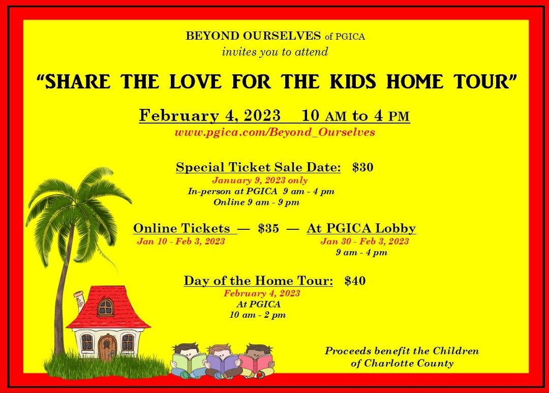Share the Love for the Kids Home Tour