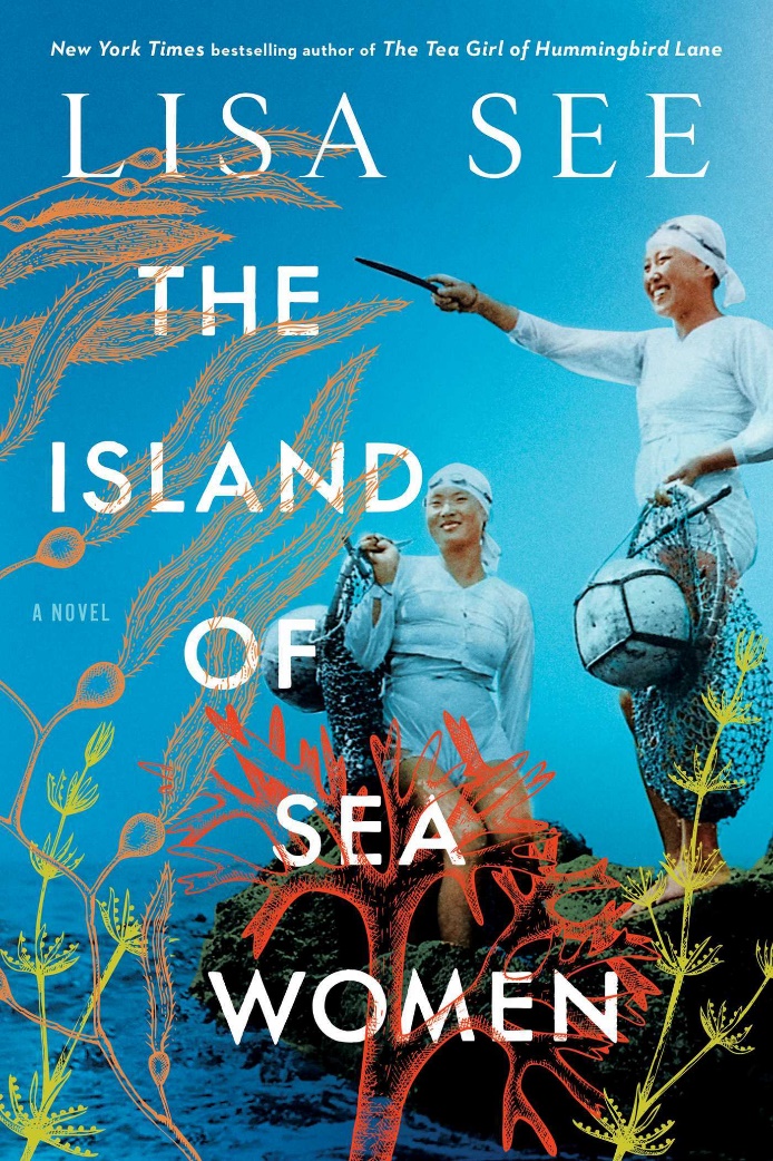 PGIslanders Book Group